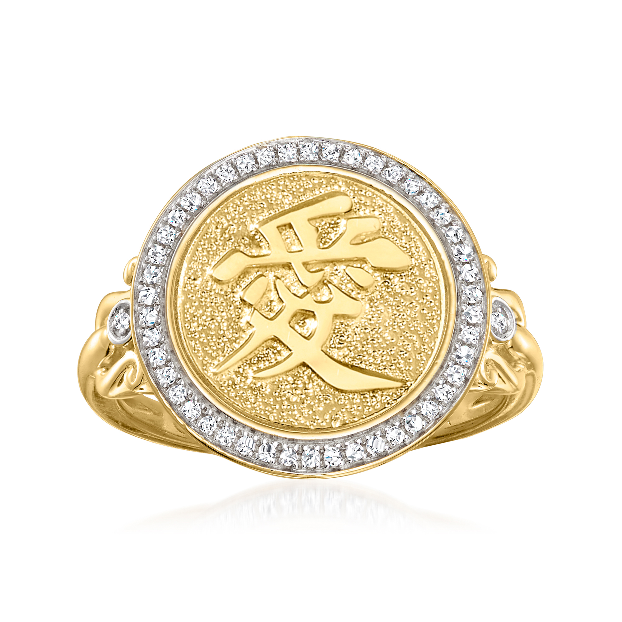 10 ct. t.w. Diamond "Love" Ring in 18kt Gold Over Sterling | Ross-Simons