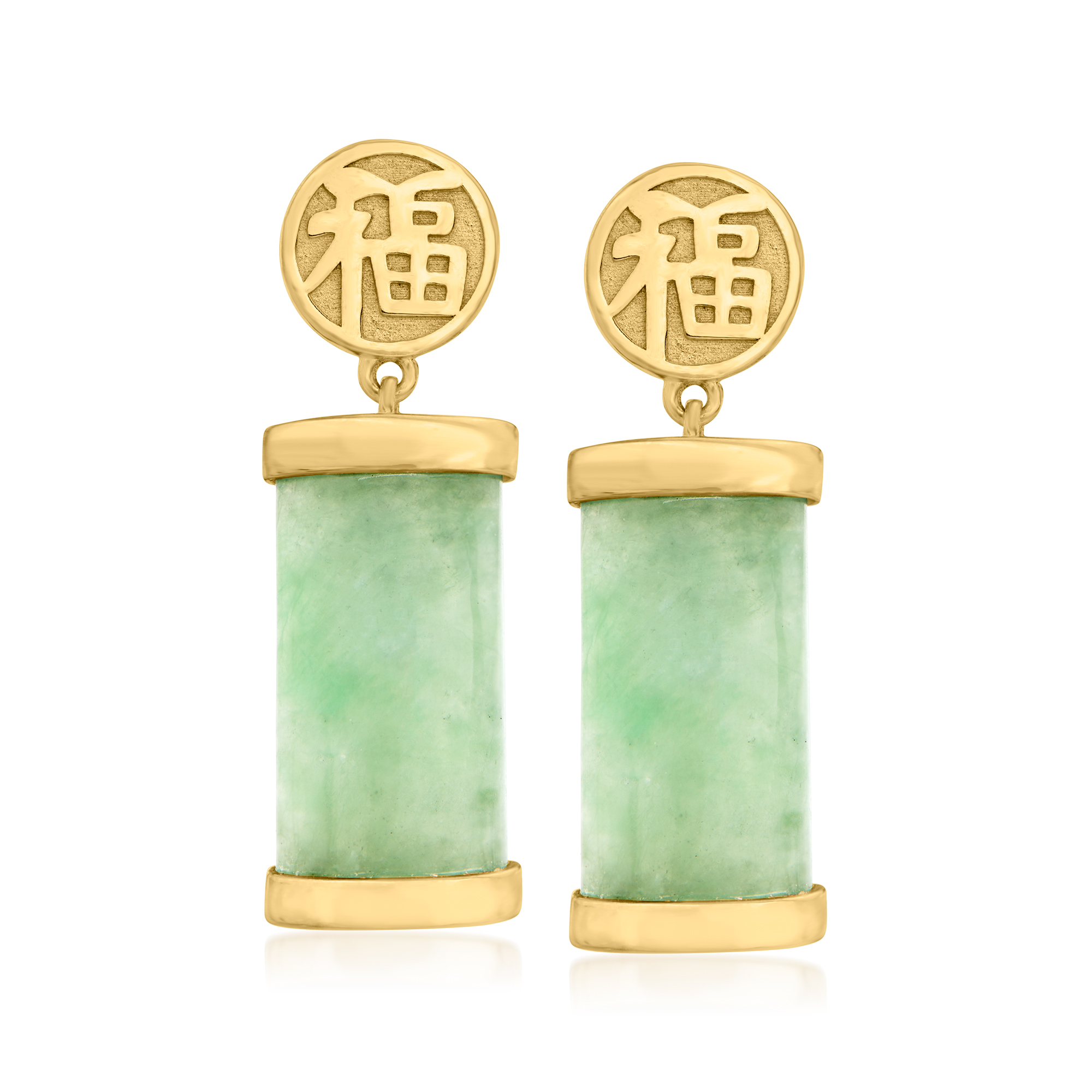 Reign Gold Jade Earrings – Connie Anne